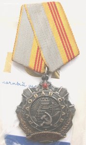 ТС - 3 ст - 547623