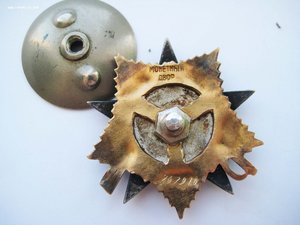 ООВ 1 ст + ООВ 1 ст, посмертно, времянка и док