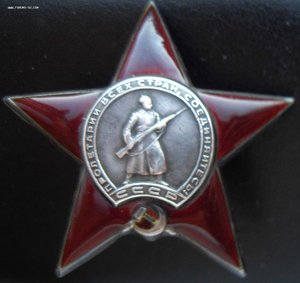 КЗ № 1195436 на кавалериста