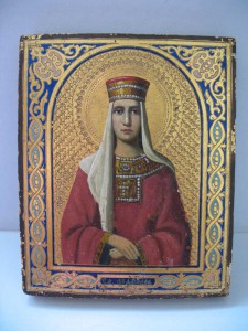 Св.Людмила,сусалка.