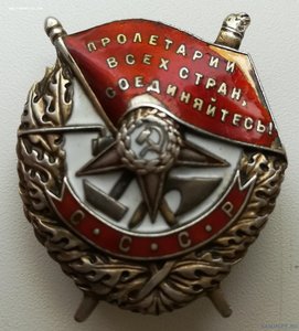 БКЗ № 51485 на красноармейца, СНАЙПЕР!!!