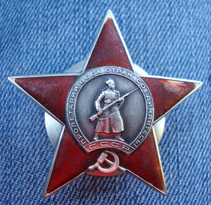 КЗ "трехклепка" 27 тыс. на комбата окруженца