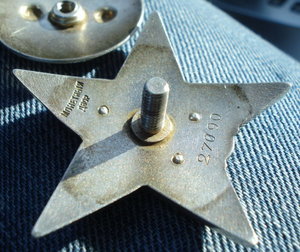 КЗ "трехклепка" 27 тыс. на комбата окруженца