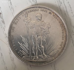 5 франков 1879 Швейцария