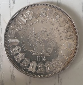 5 франков 1879 Швейцария