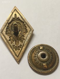 Ромб КГБ нечастый