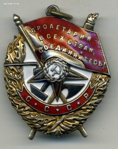 БКЗ винт на командира ИАП - капитана!