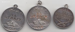 БЗ-322705 квадро+ОТВАГА-384411 квадро+ОТВАГА-ввинченное ухо