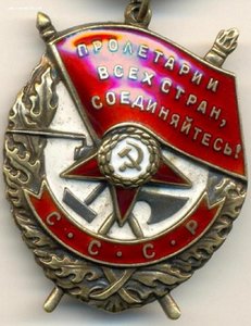 БКЗ-396663