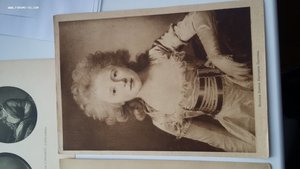 Александр I и двенадцатый год. Альбом ТИНТО ГРАВЮР