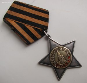 Славы военные.2ст 18т и 3ст.40т