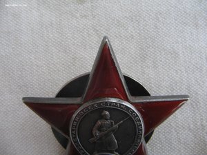 КЗ "пятка". Правка номера.