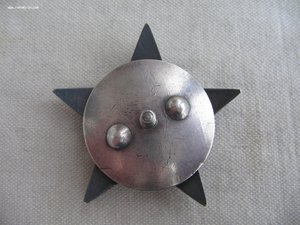 КЗ "пятка". Правка номера.