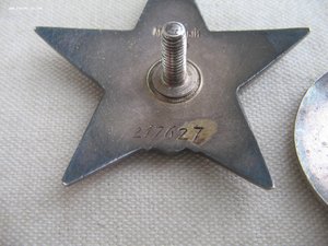 КЗ "пятка". Правка номера.