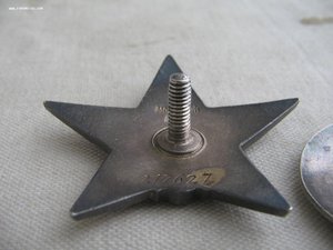 КЗ "пятка". Правка номера.