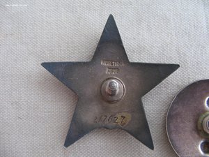 КЗ "пятка". Правка номера.