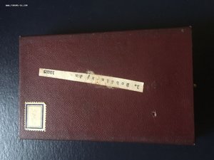 ЧЕХОСЛОВАКИЯ ЧССР 1960-1989 орден ТКЗ #11025