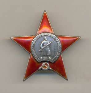 РРР, КЗ мондвор, 591 тыс.