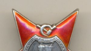 РРР, КЗ мондвор, 591 тыс.