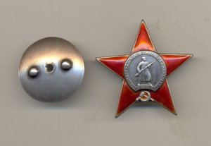 РРР, КЗ мондвор, 591 тыс.