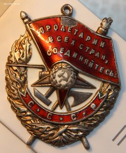 Бкз 86ххх Диверсант минер.