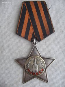 Слава 2ст. №15*** Тонкая.