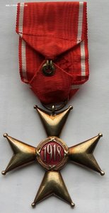 Орден Возрождения Польши,4 класс 1918г.