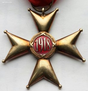 Орден Возрождения Польши,4 класс 1918г.