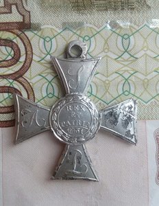Крест виртути милитари virtuti