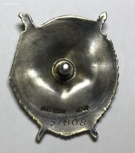 БК З7808 (на санитара)