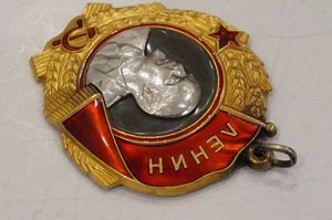 Ленина № 274771. Ленинградский. Отличный.