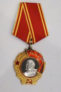 Ленина № 274771. Ленинградский. Отличный.
