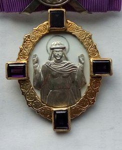 Орден Княгини Ольги,2 ст. , серебро.