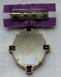 Орден Княгини Ольги,2 ст. , серебро.