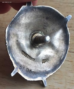 БКЗ № 51919 на красноармейца-санитара