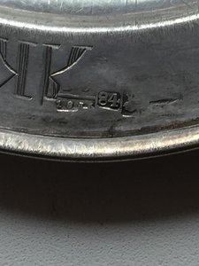 Тарель Евхаристическая 18?6г 84