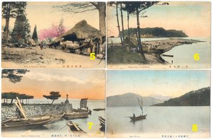 Серия дореволюционных открыток Япония до 1917г.