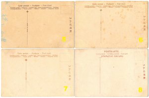 Серия дореволюционных открыток Япония до 1917г.