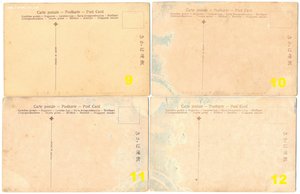 Серия дореволюционных открыток Япония до 1917г.