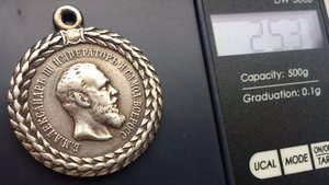 За безпорочную службу в полиции, А-III (АГ)