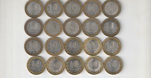 10р. БИМ- 20шт.