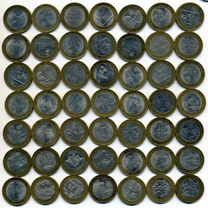 10 руб. ДГР, министерства, НАО - 49 штук