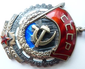 ТКЗ№369тыс номер по Середине(Отличный)