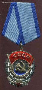 ТКЗ№369тыс номер по Середине(Отличный)