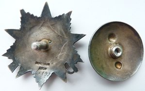 ОВ 2ст№45тыс