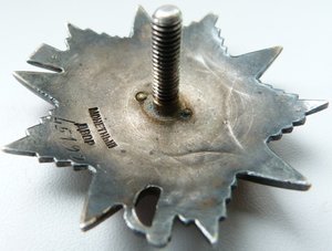 ОВ 2ст№45тыс