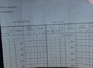 ЗАГРАНОТРЯД .Удостоверение