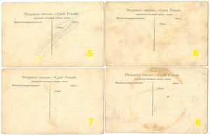 Открытки дореволюционные Волга до 1917г