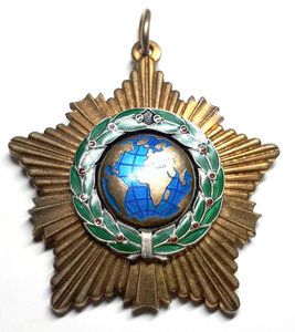 Дружба РФ в сохране.