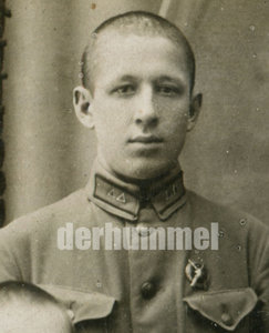 Пехота. 1928 г. За отличную стрельбу из пулемета.